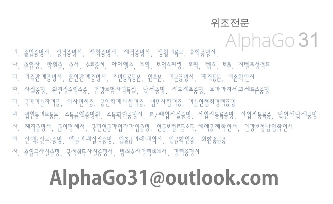 PL상사에 오신 것을 환영합니다 ::